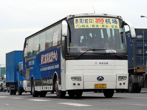 300906_zzlbalg_ 158.jpg